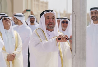 Sharjah Ruler inaugurates University of Kalba