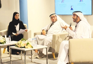 University of Kalba Participates the International Government Communication Forum (IGCF 2024)