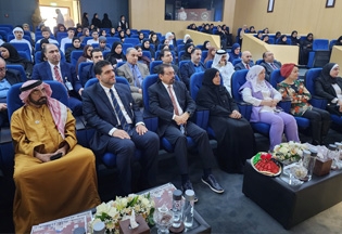 الملتقى العلمي الأول لكلية الآداب