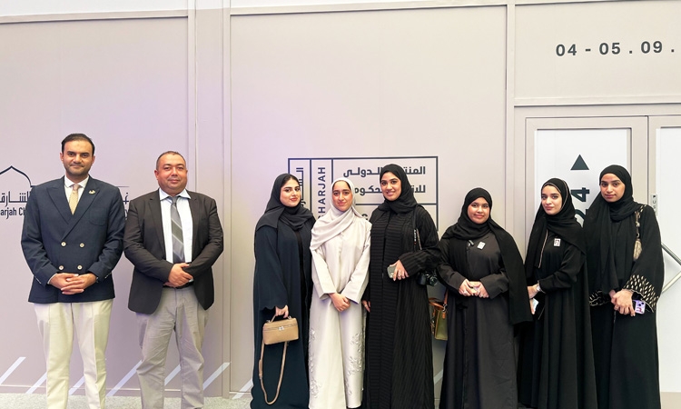 International Government Communication Forum (IGCF 2024)