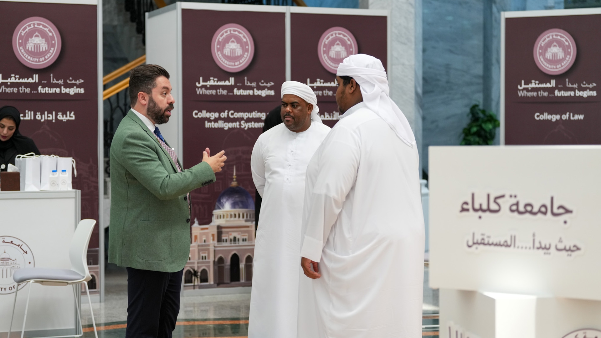 University of Kalba Hosts Open Day for High School Students