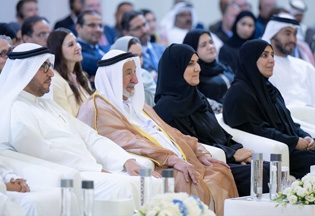 H.E. Professor Najwa Alhosani Participation in the Third International Forum of Arabic Language Teachers