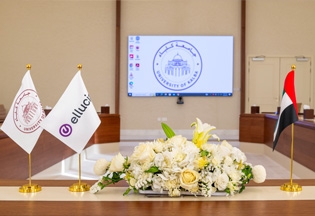 A Pioneering Collaboration with Global Company Ellucian to Enhance the Quality of Education at University of Kalba